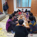 삼사리경로당 네이버블로그