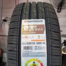 타이어프로 센텀점 이미지