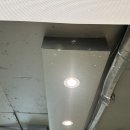 강남기공