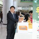 정부청사 국세청 로비 이미지