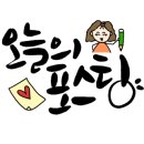 경북구미송어회직판장 이미지