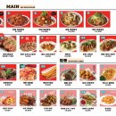 망고비어 이미지