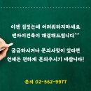 이젠건축 이미지