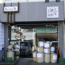 커피공방 이미지