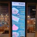 밀리언고깃집 | 서울 노원역 고기 맛집 명인갈비 노원역점