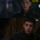 엑시트