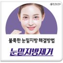 마스크성형외과의원