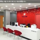 코나투스재수종합학원 이미지