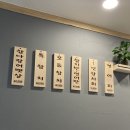 진이네참치초밥 이미지