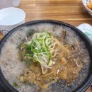 뚝배기양평해장국 마장호수홀인원점 이미지