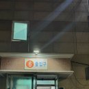 이모상회 이미지