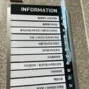 차오름 scalp & skin