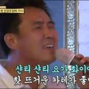 새로나치킨