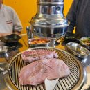 달려라삼겹살