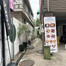 일리터맥스용산역점