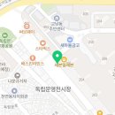 헬로우컷 경희궁자이점