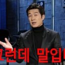 에스티디페