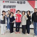 정주시스템
