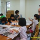 재송어린이도서관 이미지