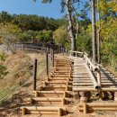 통영생태숲(입구) 이미지