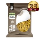 빈앤푸드