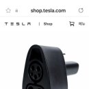 송산포도휴게소(상행) 이미지