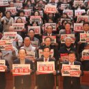 국회의원 의정보고회 이미지