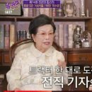 이수영농장 이미지