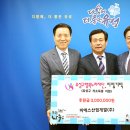 ㈜비에스산업 이미지