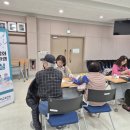 수지구보건소 이미지