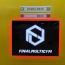 파이널유도멀티짐 영등포점 | [파이널유도멀티짐 영등포점] 여성 호신술 재밌게 배우기🥋