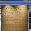 하이트 여관 이미지