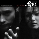 올인 - 사상구 사상로212번길 12 | 올인