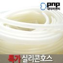 대덕피앤피 네이버블로그