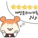 눈뜨면바다 이미지