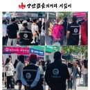 댄스샵 | [26년 5월 공연 후기] 📍 샵(#)광장 '그라운디댄스' 🕺✨/ 📍 스타(★)광장 '찾아가는 버스킹 나무'🎤🎶