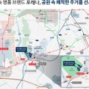 월평2호 이미지