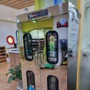 큰솔유치원 이미지