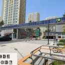 강남데시앙공인중개사사무소 이미지