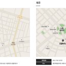 제주 모임하우스 이미지