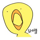 프론트판교
