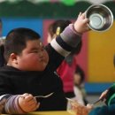 이모밥줘 이미지