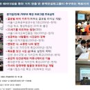 (주)휴맥 이미지