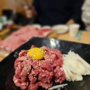우리소종합축산