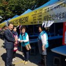 한성먹거리