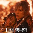 서정토기
