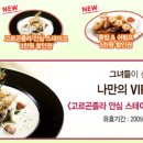 반포역 이미지