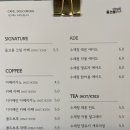 카페(cafe) 돌코롱 이미지