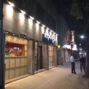 허수사참치 이미지