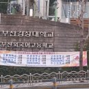 버거킹 연산토곡 SK DT점 이미지